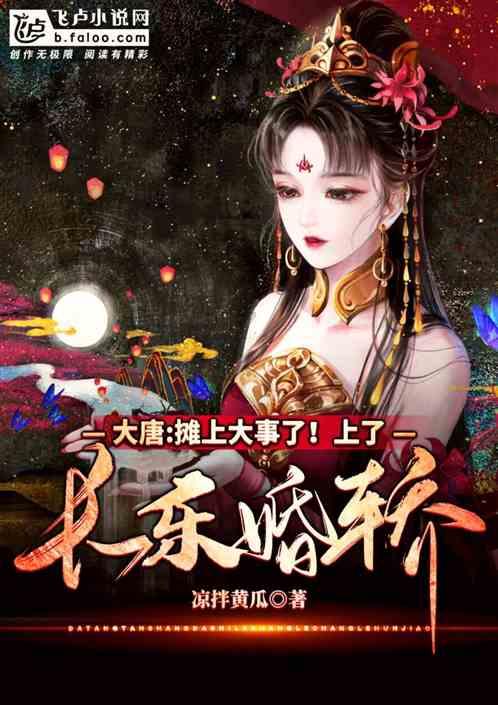 探索新路,化解超大城市消防难点——广东市消防救援支队全力维护城市安全纪实