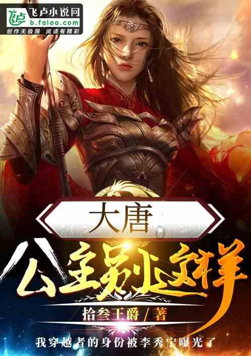 救援受困的小野猫