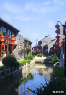 青海以高质量金融服务助力乡村振兴