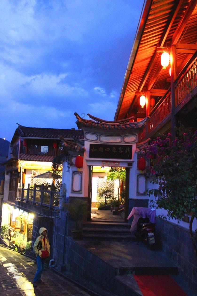 你还想不想和你的前任再重新谈一次恋爱？游戏画面