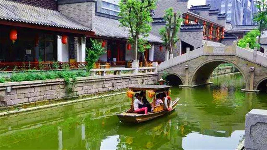 2024春节山东乡村文化旅游节丨菏泽市举行“舞动千万家”·“扭起秧歌过大年”传统秧歌研讨会