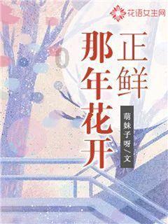 西宁:借助数字化手段推动“河湖长治”