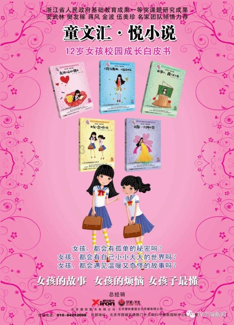 生图里的这位天王,让我看见了人间真实