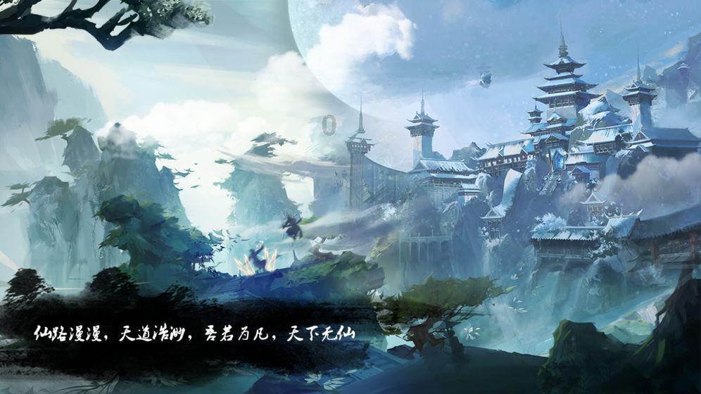 逃出白海豹洞