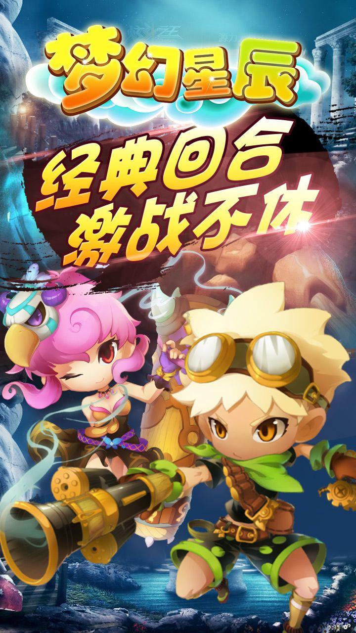 小公主浴室清洁