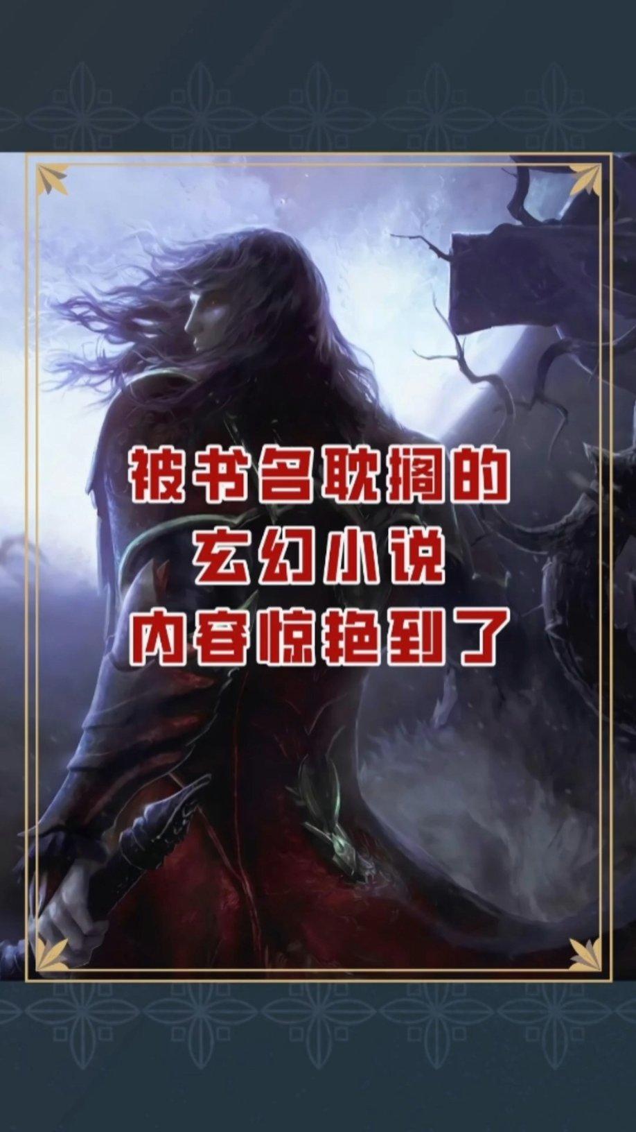 PK超冰火人冒险3