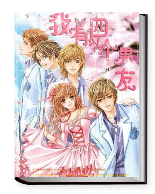 荣耀magic6系列首销：2分35秒超6亿销售额